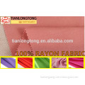 top selling products/rayon fabric/viscose rayon filament yarn/rayon challis fabric/rayon dress/wholesale alibaba/wholesale china